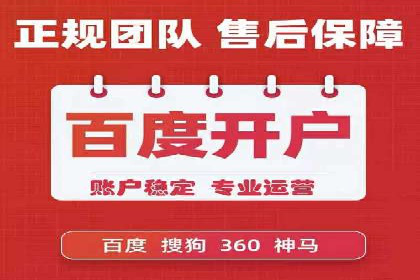 信息流大师实战：如何提升用户粘性