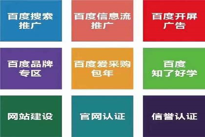 信息流营销案例分析：社交媒体营销策略解析